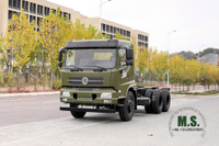 Dongfeng Chassis off-road 6x4_Flathead One-and-a-half Truck Chassis_Dongfeng Veículo de transporte Chassis Exportação de veículo especial