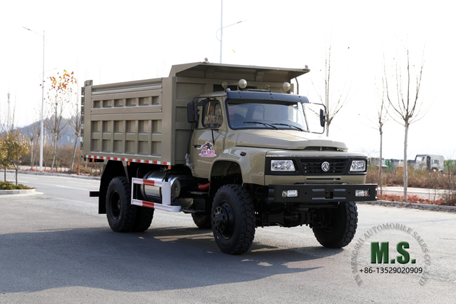 4 × 4 Dongfeng Caminhão basculante de 240 HP_ Caminhão basculante com tração nas quatro rodas e cabine de duas fileiras Caminhão de mineração de dois eixos Caminhão basculante 8T_ Veículo para fins especiais de exportação 4WD