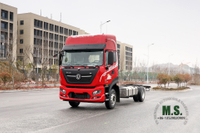 Dongfeng Chassi de caminhão fora de estrada 4 * 2_290 hp Cabeça plana, teto alto, cabine dupla, caminhão de carga, fabricante de conversão de chassi _Exportar chassi de veículo para fins especiais