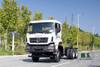 Dongfeng Chassi de caminhão de três eixos_25T 280hp Exportação Heavy Duty Chassis_7m Conversão de chassi de caminhão traseiro de oito rodas