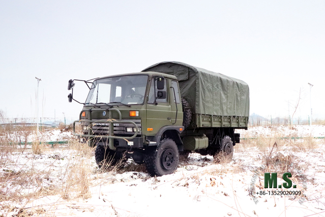 2070 4 * 4 Dongfeng 153 Caminhão Off Road_Flathead Caminhão de uma fileira e meia_Veículo especial de exportação de quatro unidades