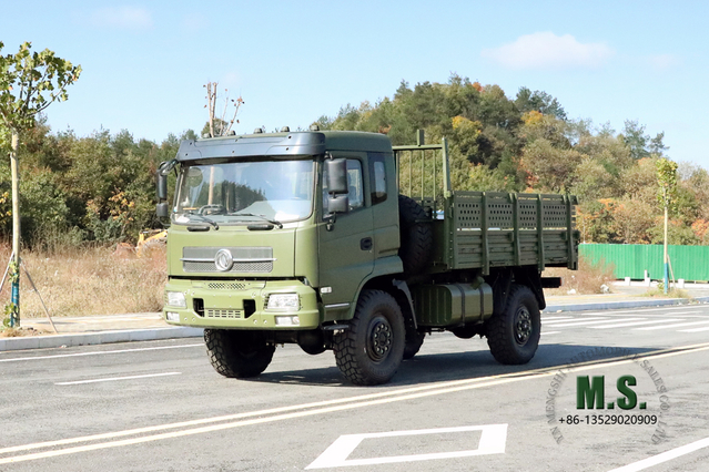 Dongfeng Caminhão off road 4X4 2070_Flathead Caminhão de transporte com cabine de uma fileira e meia_Veículo especial de exportação de quatro unidades