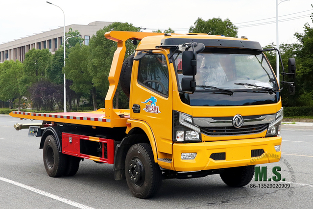 Destruidor de tração nas quatro rodas amarelo com placa de compensação de semi-piso de 3 toneladas Dongfeng 4 * 2 caminhão de reboque especial de exportação de veículo de liberação de resgate rodoviário