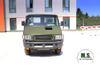 Iveco Four Drive Long Head Off-road Truck_NJ2045 4×4 Single Row Short Head Truck_Multifuncional 4WD Export Special Vehicle