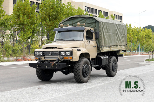 Dongfeng Caminhão de carga off road EQ2070 com tração nas quatro rodas_4 * 4 Caminhão de transporte de cabine única de cabeça pontiaguda de 190 hp com poste de lona_Exportar veículo para fins especiais