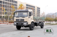 Dongfeng 4 * 4 Off Road Chassis_Four Drive Branco Tainjin Flat Head uma fileira e meia Chassi de caminhão_Dongfeng Exportar chassi de veículo especial