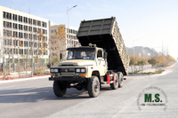 Caminhão basculante 6 × 6 EQ2082_Six-wheel drive Dongfeng Caminhão basculante de linha única com cabeça pontiaguda Caminhões de mineração no local da mina_Exportar veículo para fins especiais