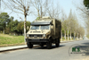 Quatro unidades Iveco RV 2046 Mobile Office_4WD Off-road Touring Caravan_4*4 Escritório ao ar livre Conversão personalizada Exportação RV especial