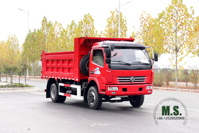 Dongfeng Caminhão off road 4 × 2_Caminhão leve de cabine única 5T com cabeça plana para venda_Exportar fabricante de veículos especiais