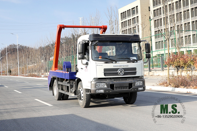 Dongfeng Caminhão de lixo com braço oscilante 4 * 2_190hp Flathead Um caminhão de lixo e meio para venda_Dongfeng Veículo especial de exportação