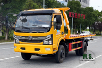 Destruidor de tração nas quatro rodas amarelo com placa de compensação de semi-piso de 3 toneladas Dongfeng 4 * 2 caminhão de reboque especial de exportação de veículo de liberação de resgate rodoviário