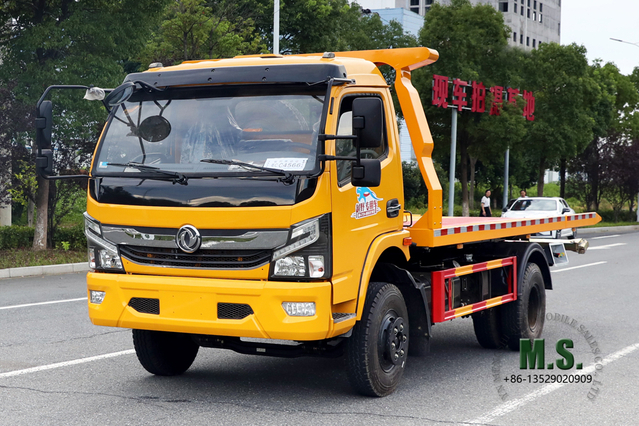 Destruidor de tração nas quatro rodas amarelo com placa de compensação de semi-piso de 3 toneladas Dongfeng 4 * 2 caminhão de reboque especial de exportação de veículo de liberação de resgate rodoviário