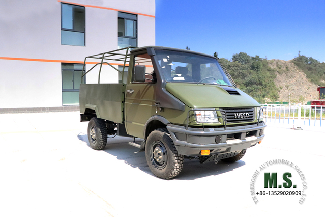 Iveco Four Drive Long Head Off-road Truck_NJ2045 4×4 Single Row Short Head Truck_Multifuncional 4WD Export Special Vehicle