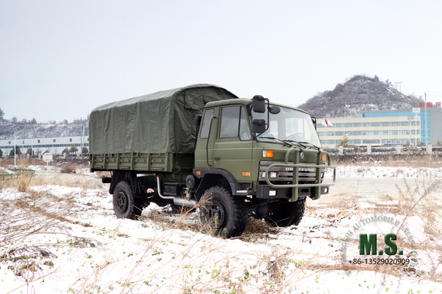 2070 4 * 4 Dongfeng 153 Caminhão Off Road_Flathead Caminhão de uma fileira e meia_Veículo especial de exportação de quatro unidades