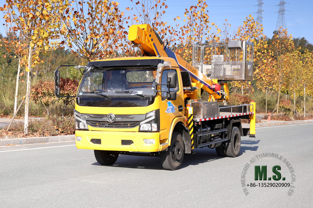 Dongfeng Caminhão de elevação off-road com ponta de caminhão leve 4*2_Small Lift aparando caminhão de saneamento_Exportação de micro veículo especial