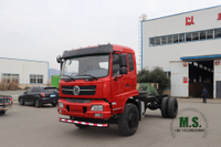 4×2 Dongfeng Chassi de caminhão basculante _12T Transporter de mina e meio_240 hp Chassi basculante especial para exportação