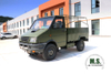 Iveco Four Drive Long Head Off-road Truck_NJ2045 4×4 Single Row Short Head Truck_Multifuncional 4WD Export Special Vehicle