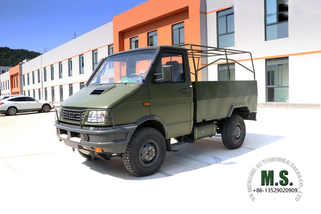 Iveco Four Drive Long Head Off-road Truck_NJ2045 4×4 Single Row Short Head Truck_Multifuncional 4WD Export Special Vehicle