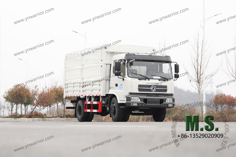 Chinese Hollow Slatted Cargo Rail 