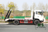 266 cavalos de potência de 18 toneladas Peso bruto Dongfeng 4x2 Caminhão de resgate de estradas de mesa 4x2 Frame de camada dupla, emissão de Euro-2, extremamente durável, quadro de camada dupla_panufacturer direta