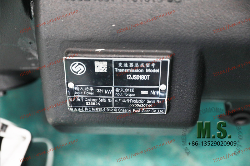 rápida 12JSD180T 