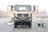 450 HP 26 toneladas GVW Dongfeng Chassi de caminhão off-road 8x8_4 eixos 8WD Cummins Engine Caminhão pesado de grau militar_Preço direto de fábrica do fabricante