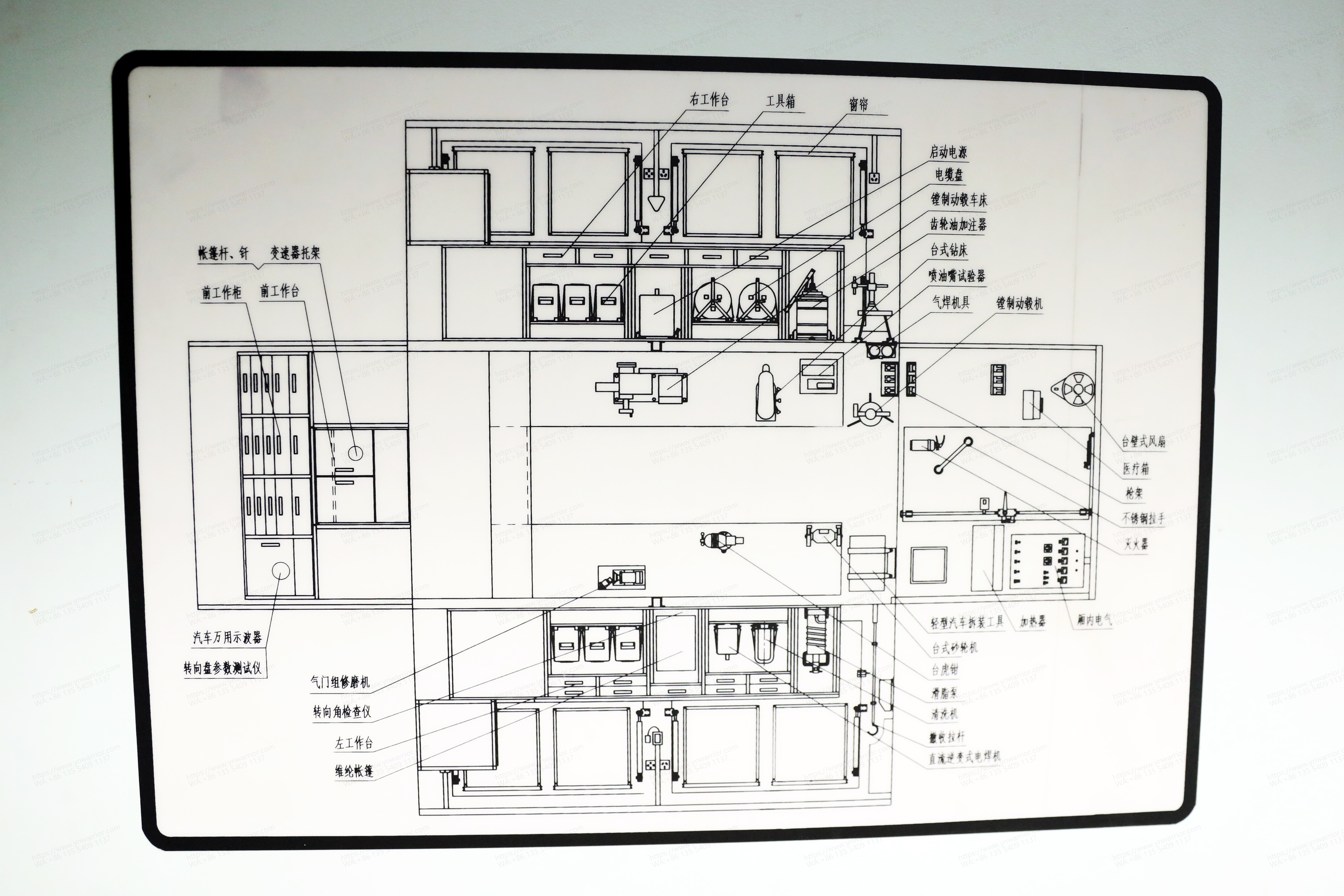 desenho de design de caixa de passageiros