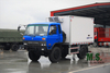 190 cavalos de potência de 7 toneladas peso bruto 4x4 off-road Dongfeng refrigerador caminhão_2-tonel