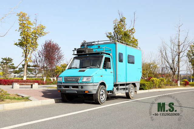 RV_All-drive Recreational Vehicle personalizado_IVECO Modified Vehicle