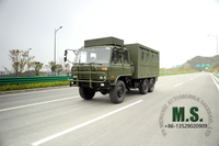 //irrorwxhonmpli5m-static.micyjz.com/cloud/llBpiKoklrSRrlliiirpjn/Dongfeng-6x6-off-road-specialty-body-truck.jpg