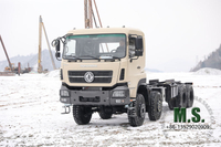 //irrorwxhonmpli5m-static.micyjz.com/cloud/llBpiKoklrSRrlqijnjpjo/dongfeng-truck.jpg