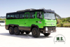 210 HP 27 assentos 6x6 Off-road Commute Bus_Cummins Engine 6WD 10,5 toneladas de GVW com volante à esquerda/direita Qualidade militar para estradas difíceis_Design de cor direta do fabricante