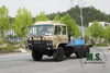 210 cavalos de potência de 11 toneladas de 11 toneladas Doulbe Row Cab Dongfeng CHASSIS de caminhão com motor CAB_CUMMINS, modelo de caminhão militar, ar-condicionado, guincho elétrico traseiro, CTIS em Tyre_Manufacturer Direct Direct