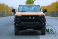 //irrorwxhonmpli5m-static.micyjz.com/cloud/lnBpiKoklrSRllqpooiljq/Dongfeng-Mengshi-MS600-Chinese-double-wishbone-4x4-off-road-chassis.jpg