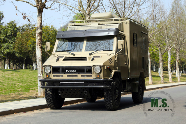 IVECO convertido RV_Modificação de veículo_RV personalizado