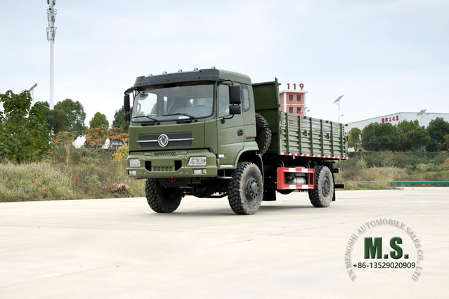 Dongfeng Exportação de caminhão basculante_Dongfeng Caminhão à venda_ Caminhão basculante 4×2