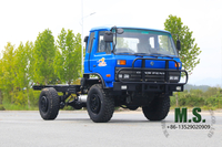 Peso bruto de 170 cavalos e 7 toneladas Dongfeng Chassi de caminhão off-road 4x4 com motor de injeção mecânica de combustível Cab_Cummins, mais de 40 anos, antigo modelo militar, simples e durável_Direto do fabricante