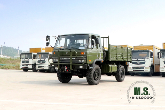 Dongfeng EQ1118GA Veículo especial off-road de quatro unidades_Caminhão off-road _Caminhão personalizado para venda