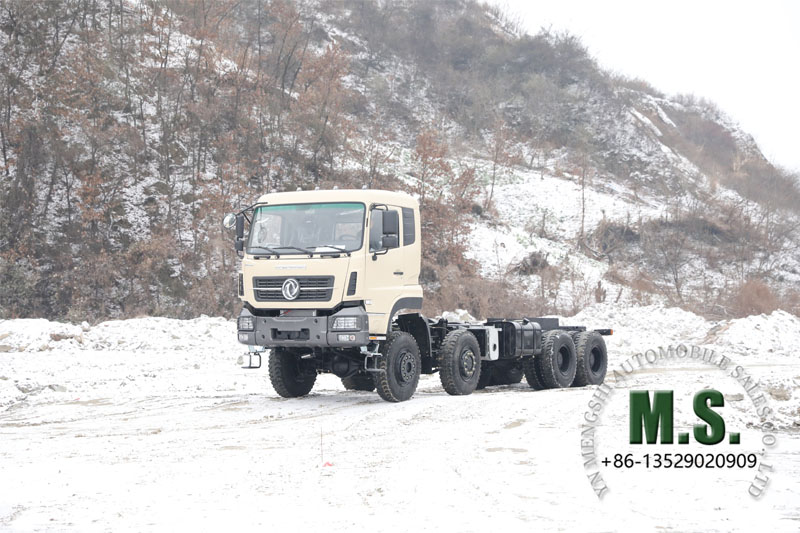 neve do caminhão dongfeng arquivada