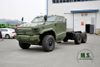 300 HP 15 toneladas de GVW 6x6 off-road blindado Dongfeng Chassi M-hero com cabine_Cummins Engine Warrior Uso militar blindado à prova de bala Run-flat CTIS_Manufacturer Direct