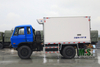 190 cavalos de potência de 7 toneladas peso bruto 4x4 off-road Dongfeng refrigerador caminhão_2-tonel
