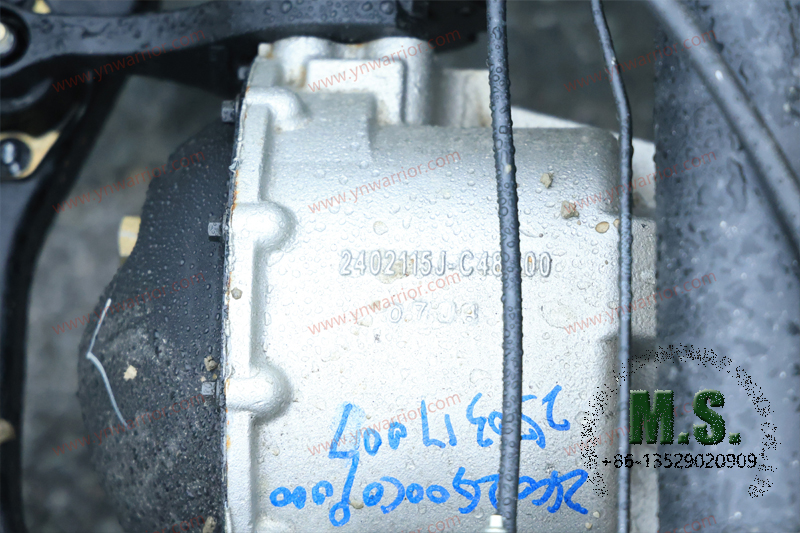 Dongfeng Mengshi MS600 transmiss&atilde;o autom&aacute;tica 